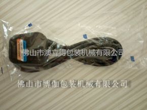 電源線包裝機樣品